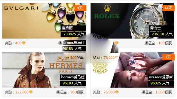 余額寶利息越來越少了，比余額寶收益更高的投資賺錢方式